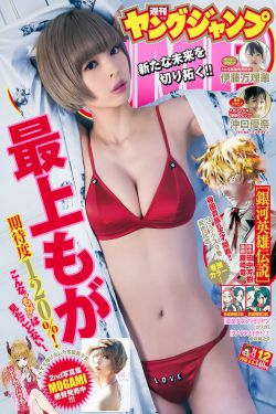 年轻的妈妈