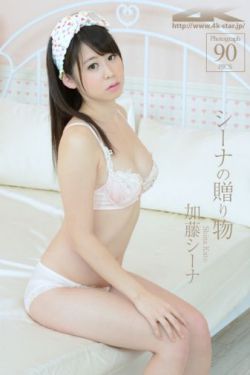 杨洛小说全文免费阅读无弹窗最新章节
