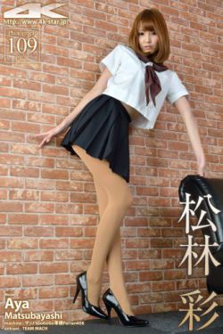 摩托车迷网