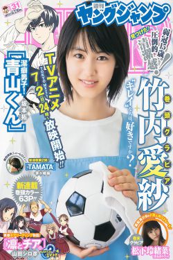双胞胎姐妹齐上阵许多人物
