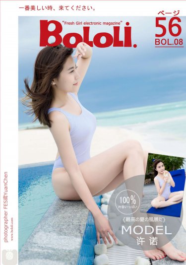 暴躁妹妹csgo独特玩法揭秘